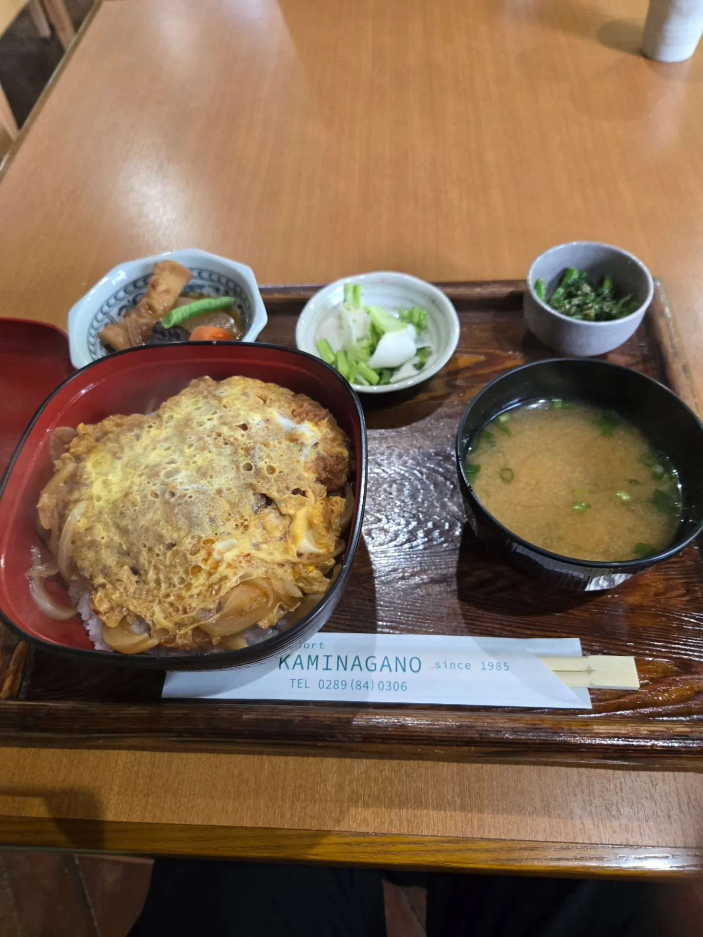 カツ丼定食